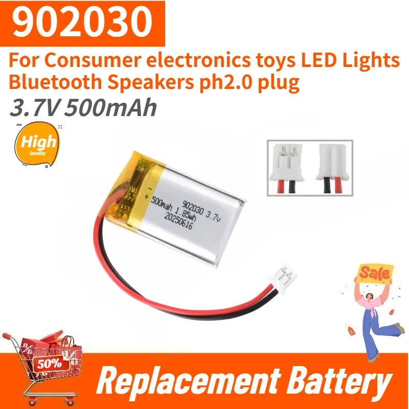 High Quality 902030 Battery 3.7V 500mAh Ph2.0 Plug For consumer electronic toys, LED lights, and Bluetooth speakers Brand New