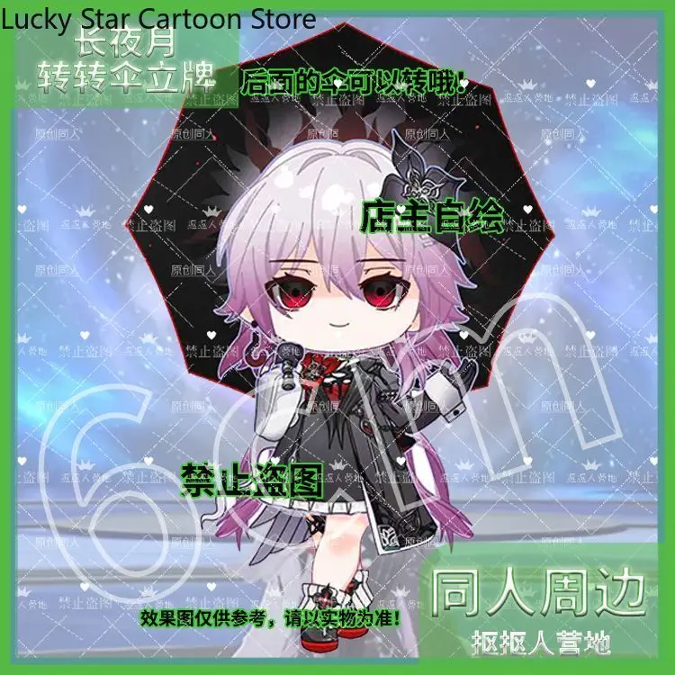 3월 7일 테마 Honkai: 스타 레일 Q 버전 회전 우산 아크릴 모델 스탠딩 플레이트 게임 스탠드 데스크탑 장식 코스프레