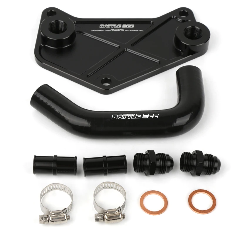 The transmission oil cooler oil cake is suitable for Volkswagen/Audi DQ200/DQ250 6-speed DSG oil cakes.