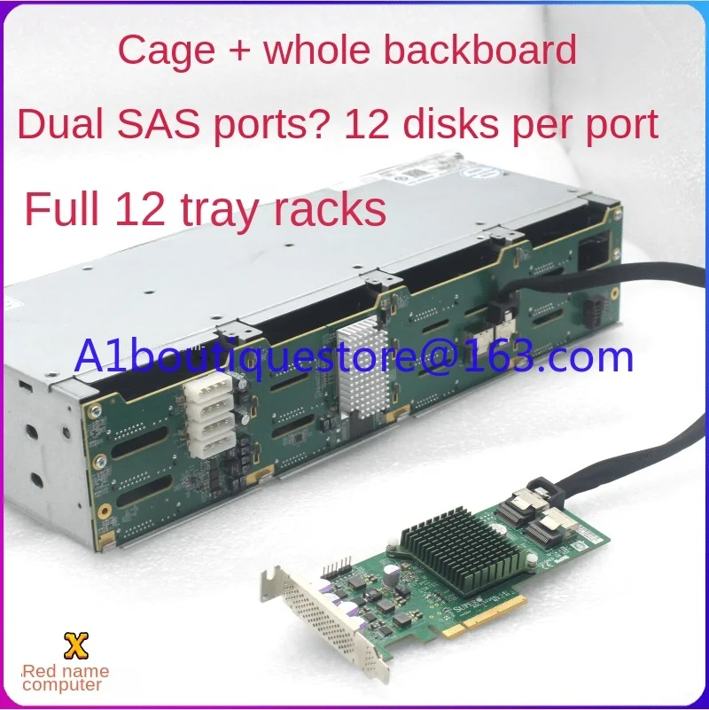 12 bay 3.5-inch hard drive cage, hot swappable 8087 interface D-type 4ping power supply SAS/SATA chia