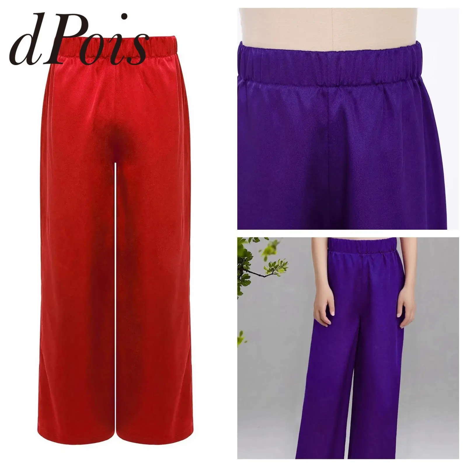 أطفال بنين الليتورجية الثناء الرقص السراويل العبادة ازياء الاحتفال بالروح الصلبة الساتان واسعة الساق السراويل أداء الملابس #6