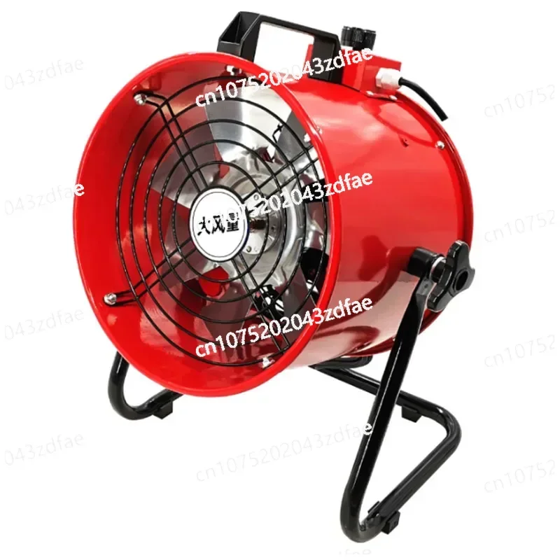 Removal Portable Mobile Exhaust Fan Industrial Powerful Portable Axial Fan 220V Ventilation Tunnel Marine Construction Dust Fan