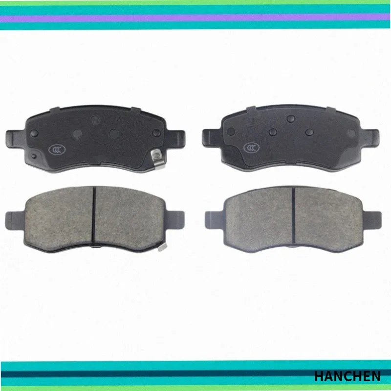 For Changan Lumin Front Brake Pads/Auto Parts K-30045