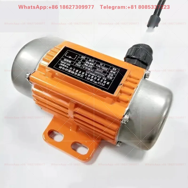 DC brushed vibration motor, frequency adjustable, force, vibrator, low-speed start