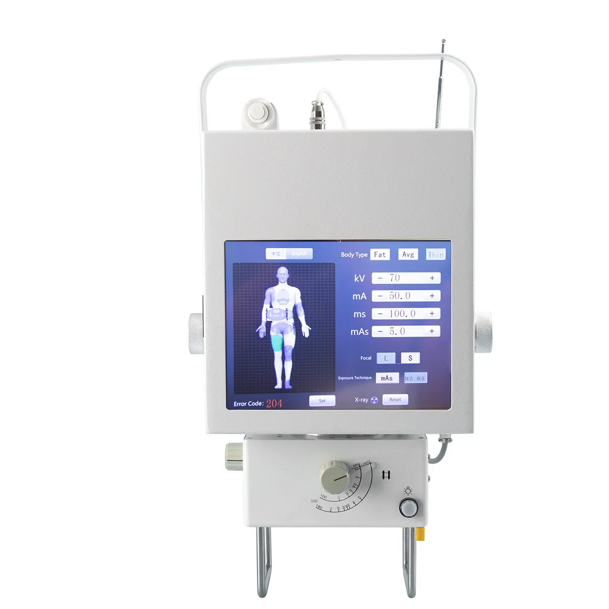 5.3Kw Human Animal Mobile Portable X Ray Machine