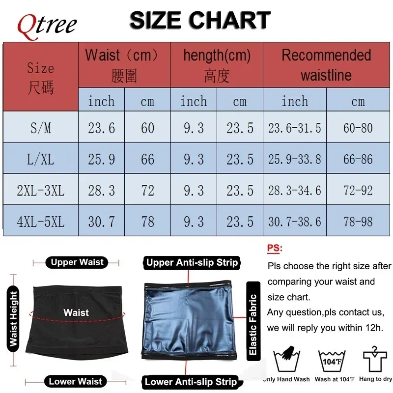 Qtree Men Slimming Body Shaper Sauna Sweat Belt Waist Trainer Corsets Belly Band Sport Girdle Straps Stomach Wraps Fat Burner