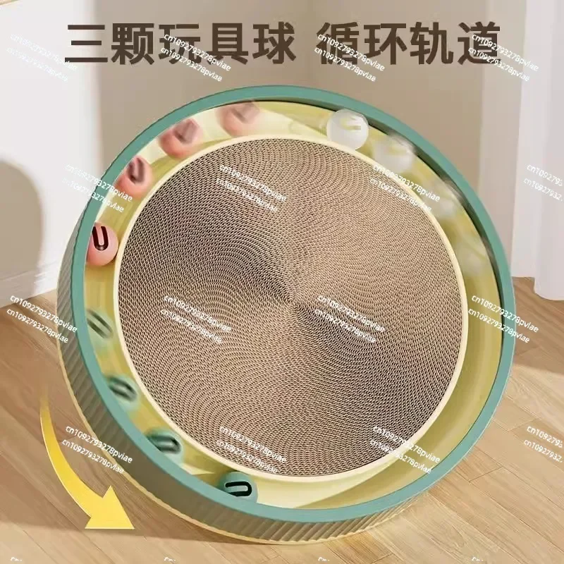 Cat Scratching Board with Ball Oversized Round Non-chip Wear-resistant Integrated  Nest Grinding Claws  Toys Pet Prod