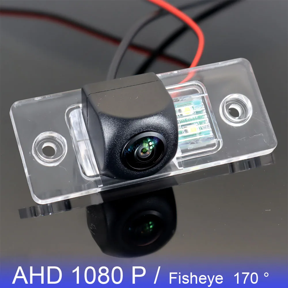 Vehicle Rear View Camera For Volkswagen VW Dasher / Quantum / Corsar / Carat 1996~2010 AHD 1080P 170° FishEye Reverse Camera