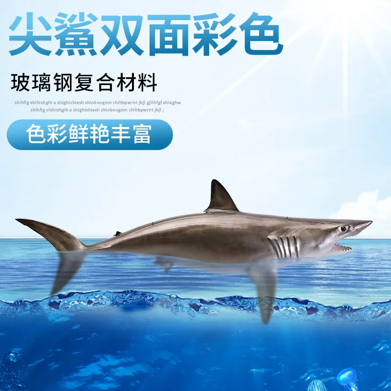 Sharp shark three-dimensional double-sided fiberglass sculpture marine handicraft wall pendant simulated fish model interior