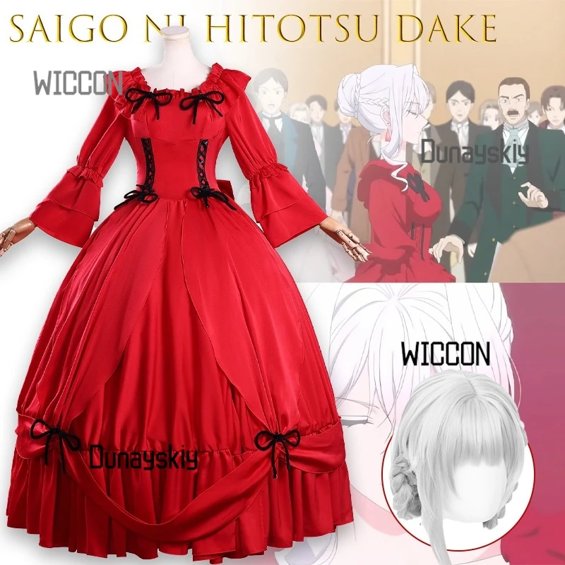 

Scarlet Saigo Ni Hitotsu Dake Onegai Shitemo Yoroshii Deshou Ka женское платье Century Rockoco красный Хэллоуин косплей костюм вечерние ‌