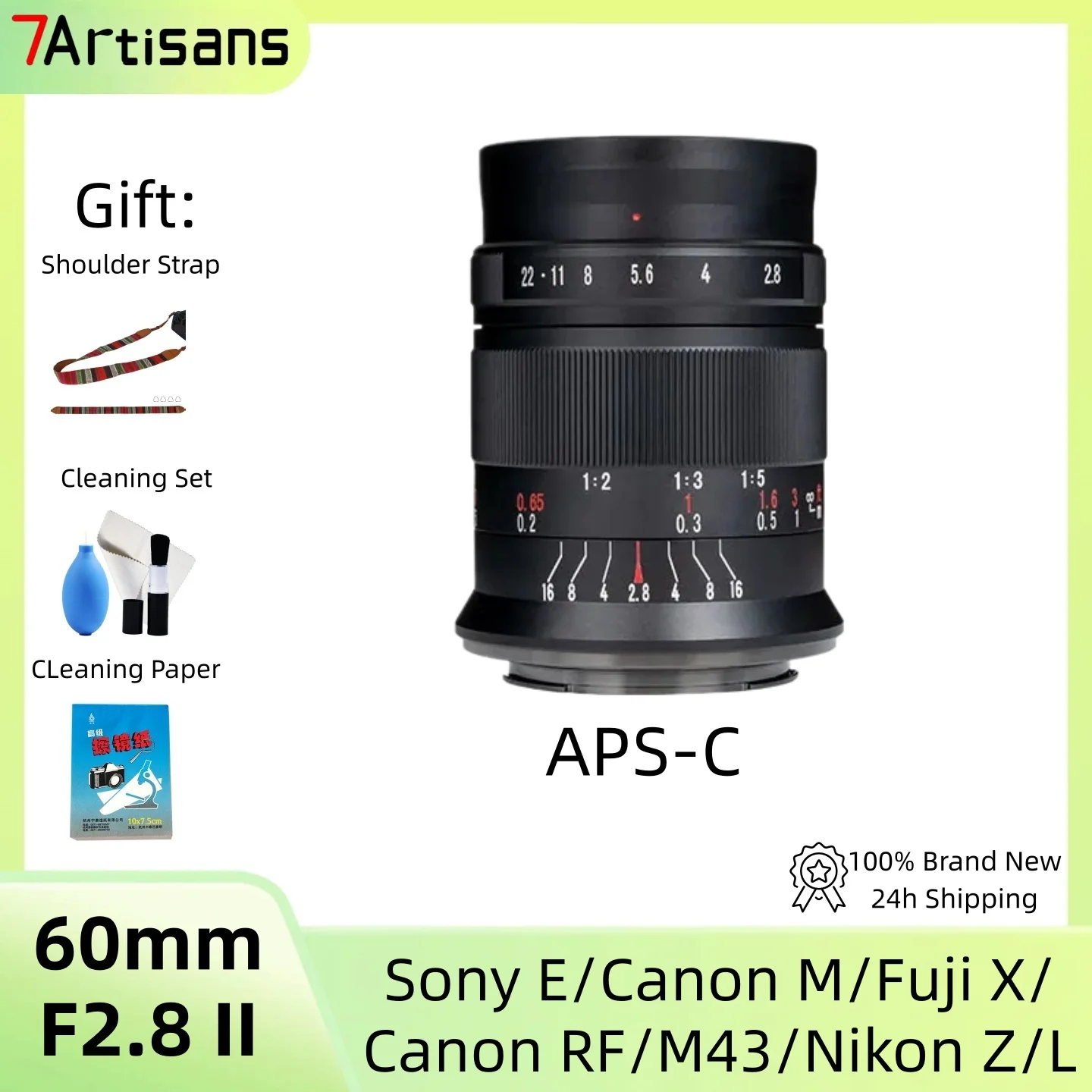 

Объектив 7artisans 60mm F2.8 II APS-C Macro с ручной фиксированной фокусировкой для Sony E, Nikon Z, Canon R, Leica, Sigma, Lumix L, EOS M, M43, FX