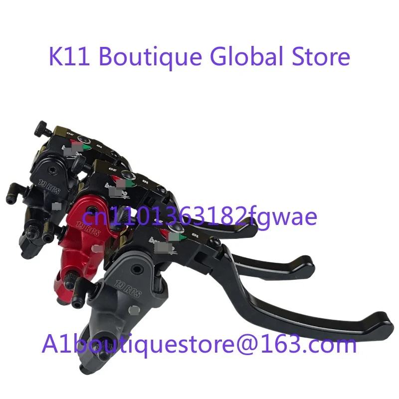 

19RCS Модифицированный насос прямого нажатия автомобиля NIU, передний и задний гидравлический тормозной верхний насос, мотоциклетный дисковый тормоз, ручной тормоз