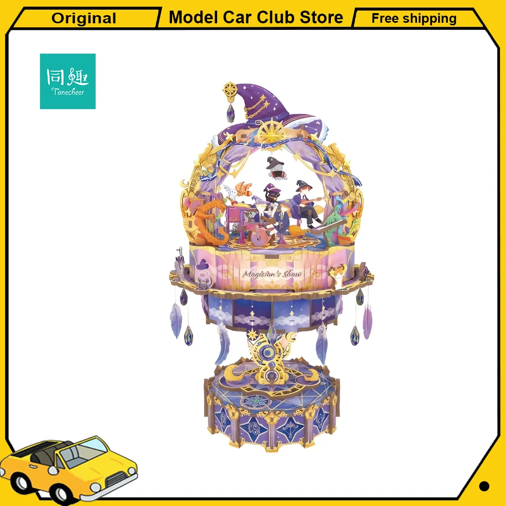 Tonecheer The Magician's Performance Music Box Building Blocks Model Kit DIY 3D Wooden Puzzle Scenario Cottage Diorama Toys Gift