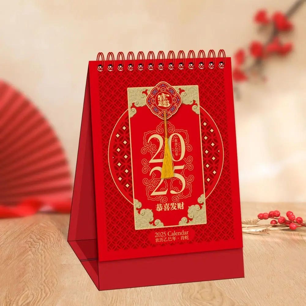 Standing Flip 2025 Desk Calendar Letter Red Series New Year Monthly Calendar Planner Tassels Snake Year Calendar Home Office