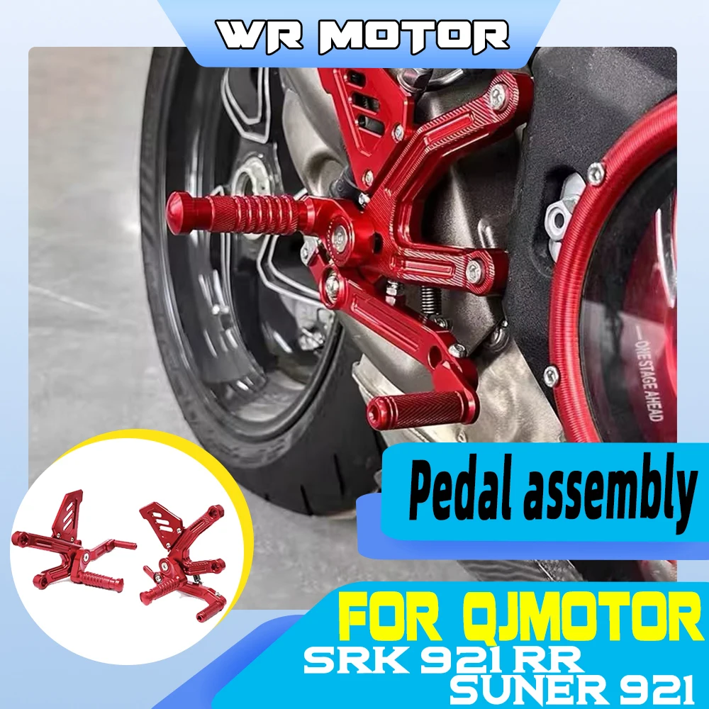 Modified Rearset Footpeg Kit Rear‑Shift Foot‑Rest Pedal For QJMOTOR SRK921RR Sport‑Bike Control‑Mod Parts