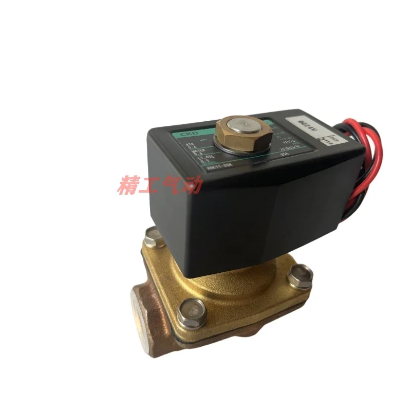 Original solenoid valve ADK11-20A ADK11-10A-25A-02C-02E APK11-20A high-temperature valve