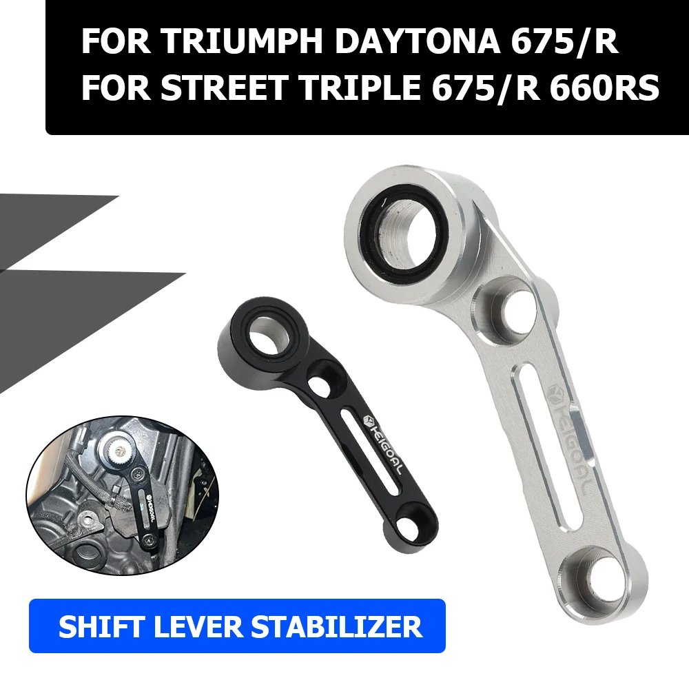 Motorcycle Accessories Gear Shifter Lever Stabilizer Gear Shift Support For Triumph Daytona 675 R Street Triple 675 R 675R 660RS