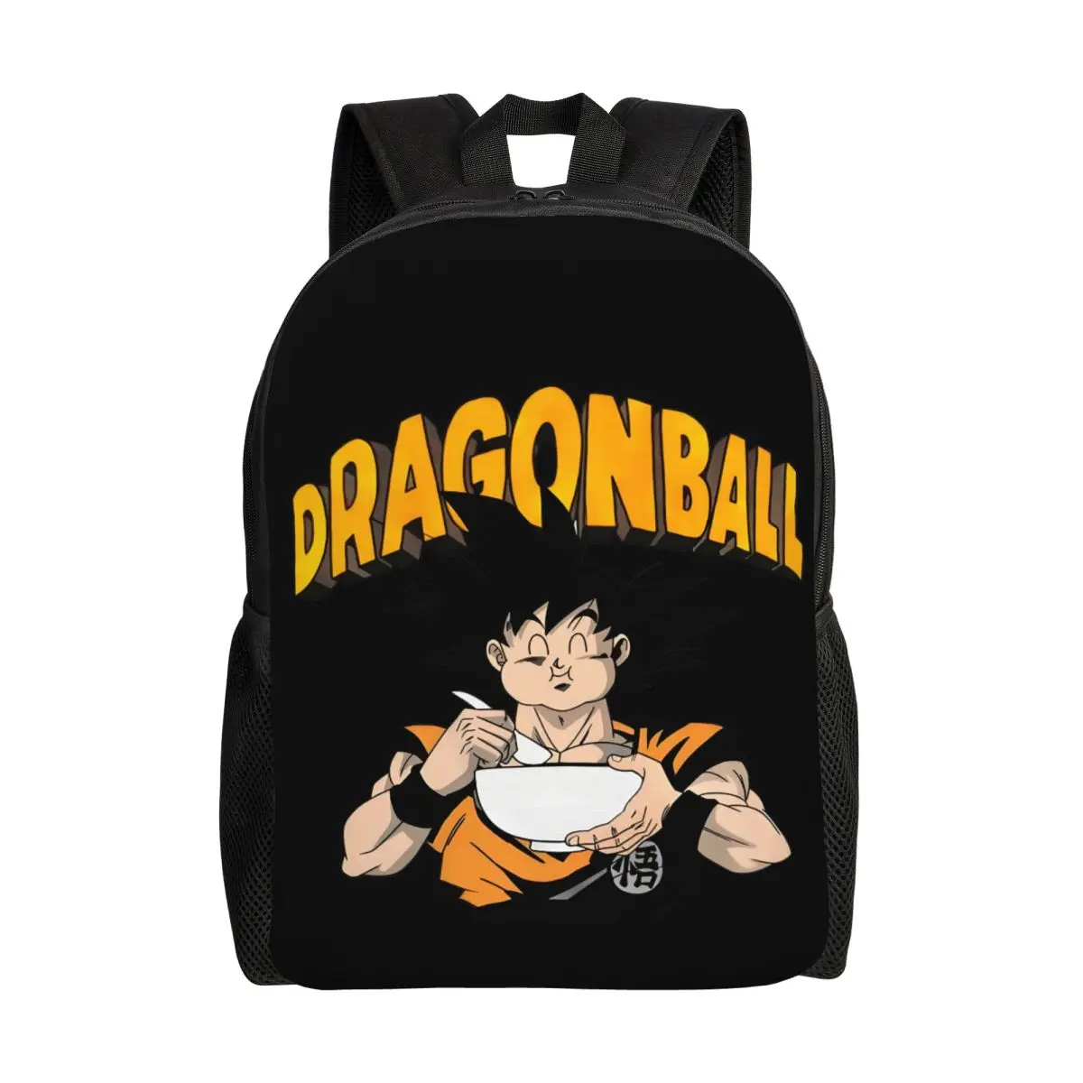 

Пользовательские аниме-рюкзаки Гоку для женщин и мужчин, школьная сумка для школьников, подходит для 15-дюймового ноутбука, милые сумки с героями мультфильмов