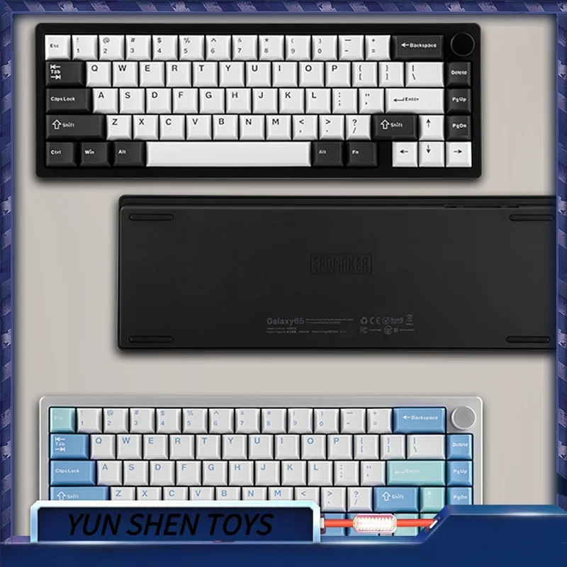 

EPOMAKER Galaxy 65, механическая клавиатура с алюминиевым ворсом, беспроводная Bluetooth, быстрая разборка, индивидуальная компьютерная киберспортивная игра
