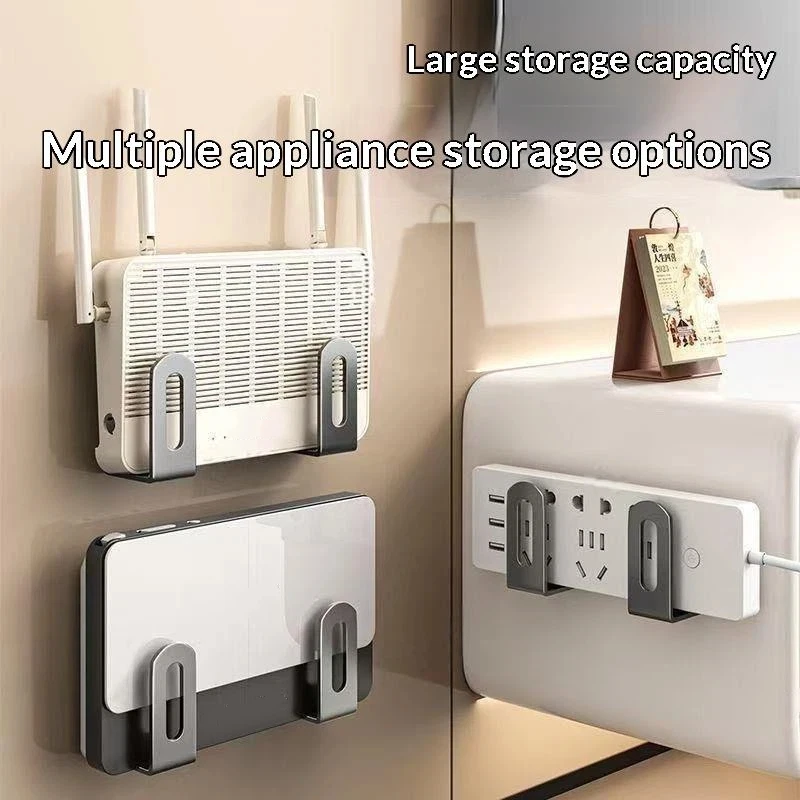 New 2pcs Home Router Storage Box Wall Artifact Set-top Box Wall-mounted Fixture Support Bracket Wifi Placement Rack Living Room