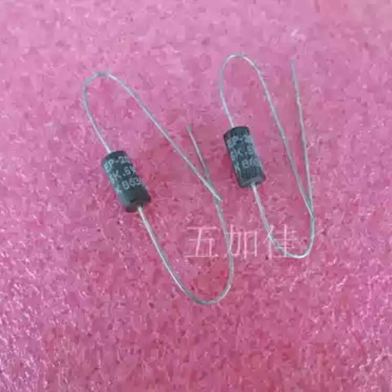EP-20 5K K8636-A 1/2W 0.5% metal foil precision heating resistor from the United States