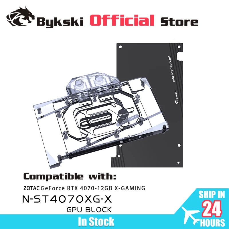 

Блок графического процессора Bykski N-ST4070XG-X для ZOTAC GeForce RTX 4070-12 ГБ X-GAMING/двойной вентилятор/двойной Edge радиатор водяного охлаждения видеокарты