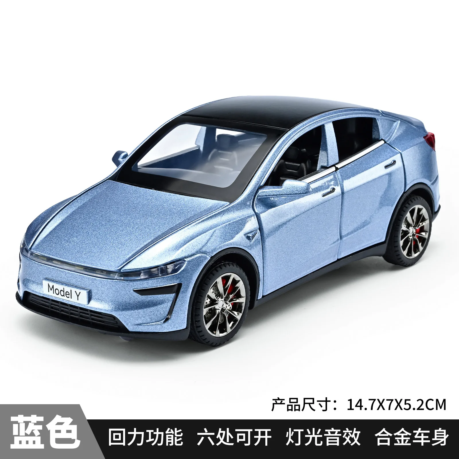 1: 32 Tesla Model Y Alloy Car Model Sound and Light Effects Office Desktop Decompression Toy Collection Gift