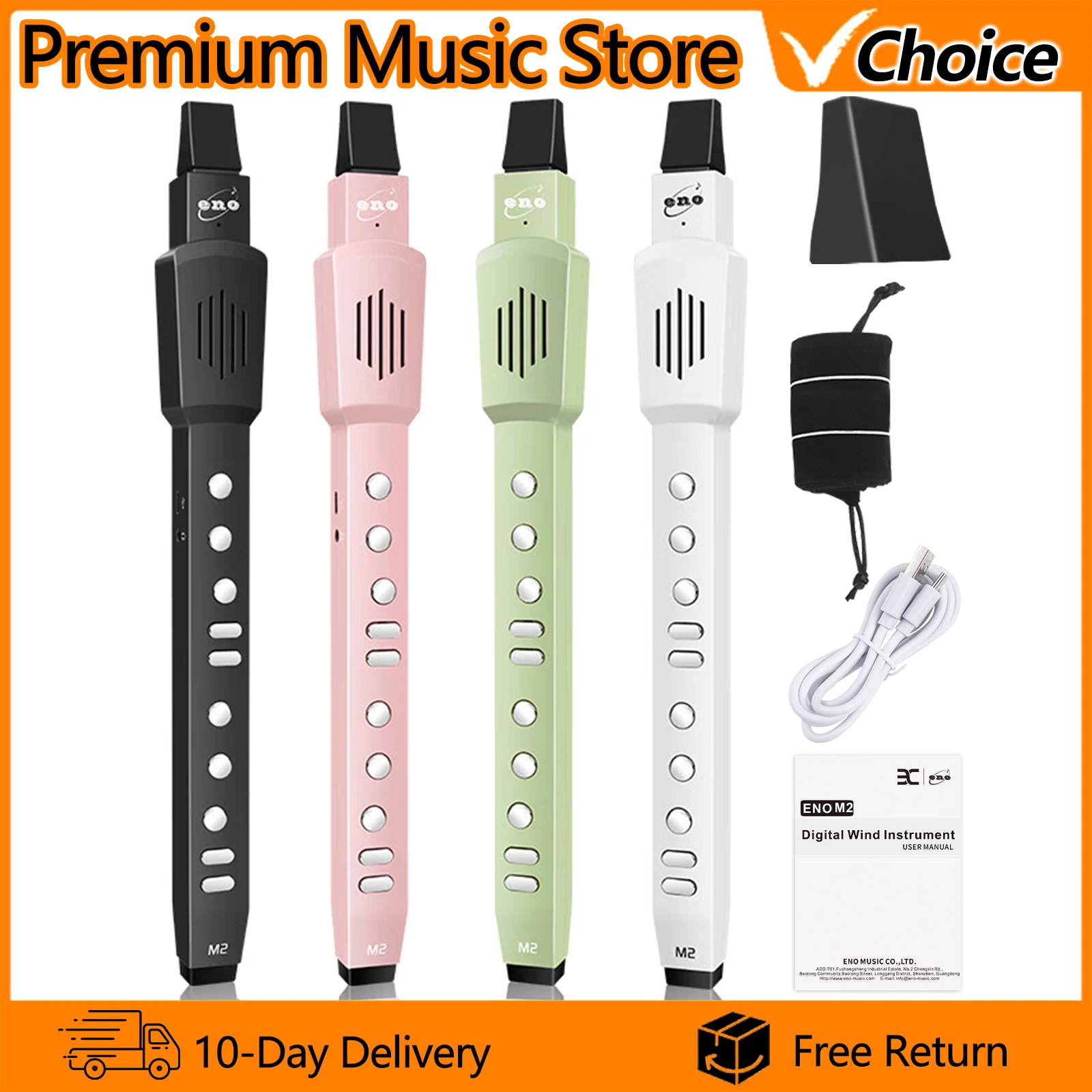 

Электрический саксофон ENO: 12 реалистичных звуков, портативный, с автоматической вибрацией, цифровой духовой инструмент