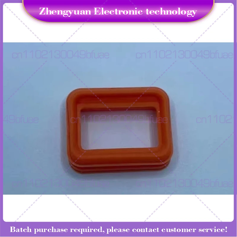 For XiR P8668 P8608 P8660 GP328D GP338D Aluminum Plate Back Plate Waterproof Ring Walkie-Talkie