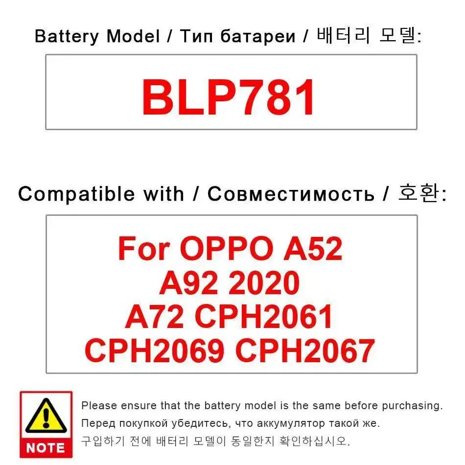 

For Oppo A52 A92 2020 A72 CPH2061 CPH2069 CPH2067 BLP781 Mobile Phone Battery Premium Replacement 5000Mah