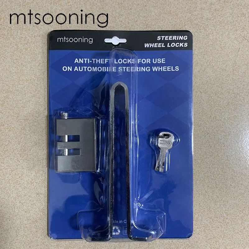 

Mtsooning, автомобильный Противоугонный замок, замок сцепления рулевого колеса, тормозной масляный Противоугонный замок для автомобильных рулевых колес