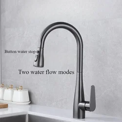 Kitchen faucet, stainless steel pull-out faucet, vegetable basin sink hot and cold faucet