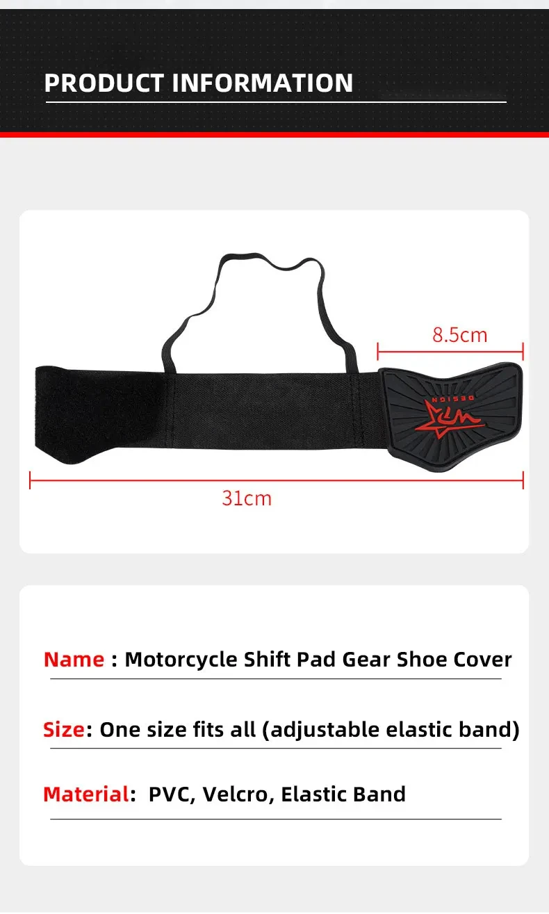 Motorrad Shift Pad Gummi Boot Schutzhülle Einstellbare Shifter Schild Anti Slip Pad Schuh Abdeckung Motorrad Schuh Schutz – Detail 24