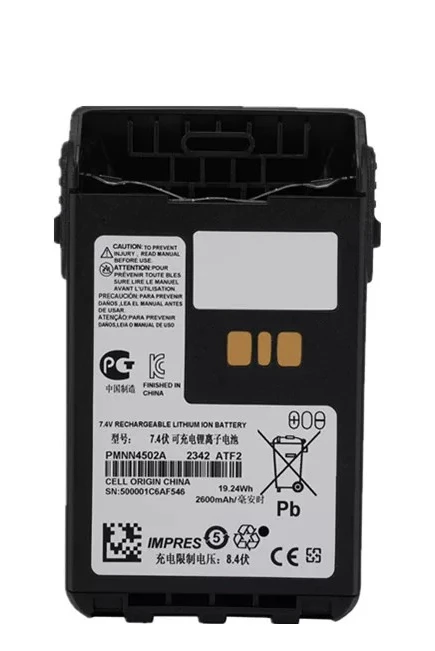 

.。for Motorola XiR E8600/E8608/E8668 walkie-talkie battery PMNN4511/PMNN4502 lithium battery.。