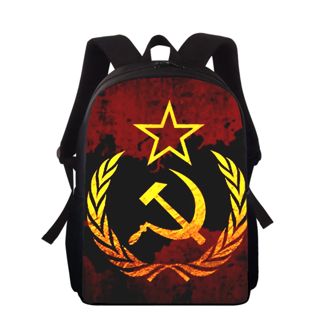 Soviet Union USSR flag 15” 3D Print Kids Backpack Primary School Bags for Boys Girls Back Pack Students School Book Bags