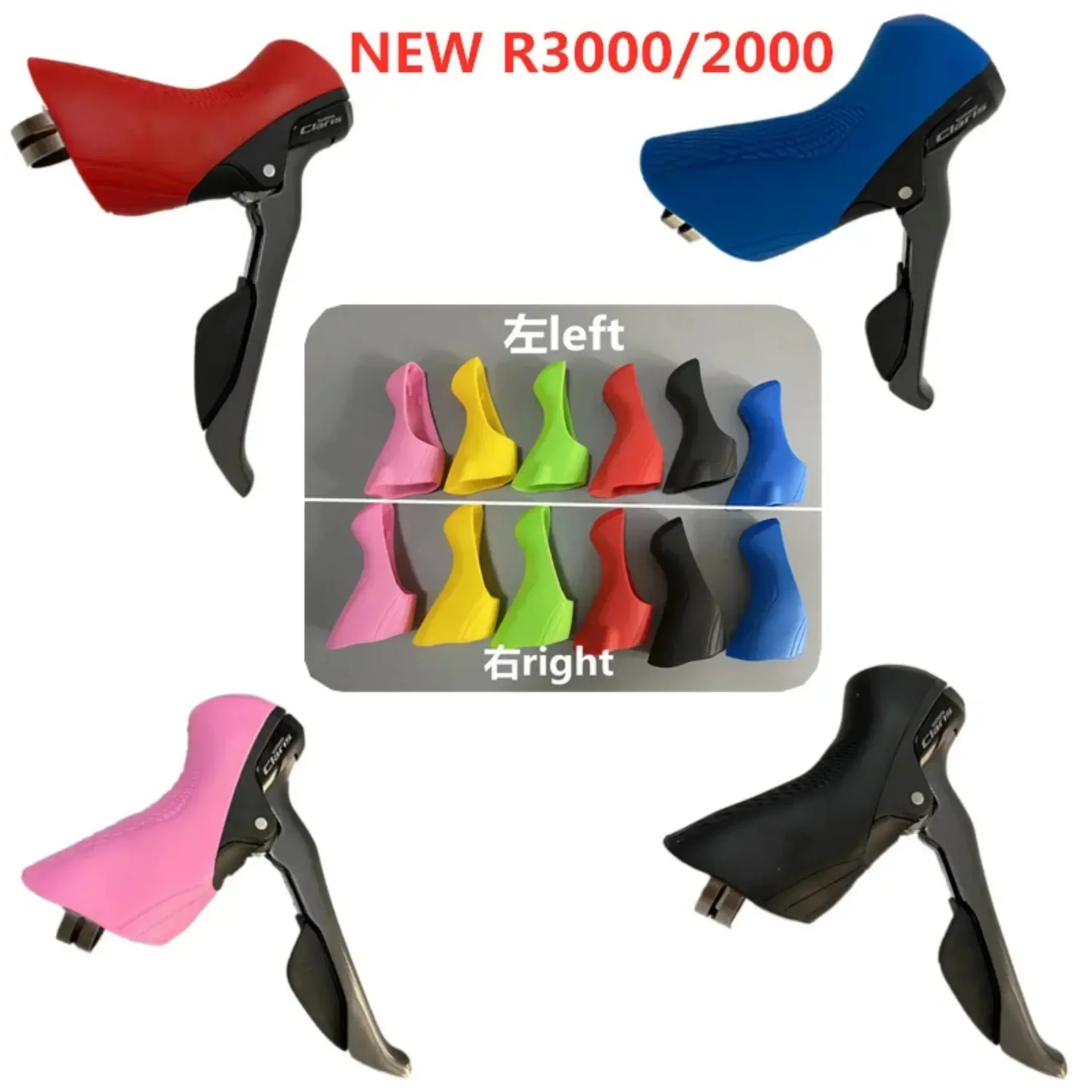 Silicone Road Bike Shifter Brake Lever Hoods for SHIMANO 105 ST-4700/5800/6800/R7000/R8000/R2000/R3000 Bicycle Shift Hood Cover