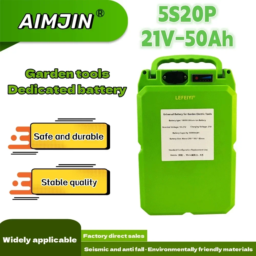 21V 50000mAh 18650 Lithium Battery Is Applicable To Electric Lawn Mower, Hedge Machine, Tea Picker, Etc