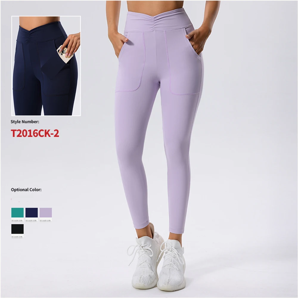 Women High Waist Fitness Running Yoga Leggings Naked Feeling Leggings Pants Casual Workout Leggings Energy Gym Tight Leggings