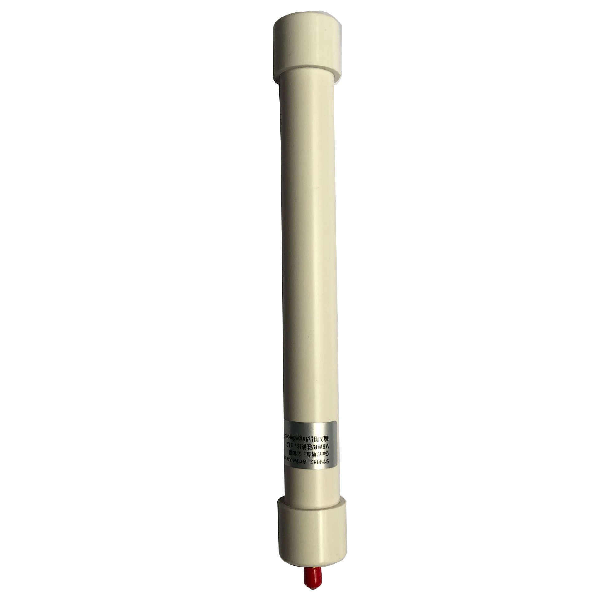 RF ID 915MHZ antenna dipole antenna housing connection D wiring