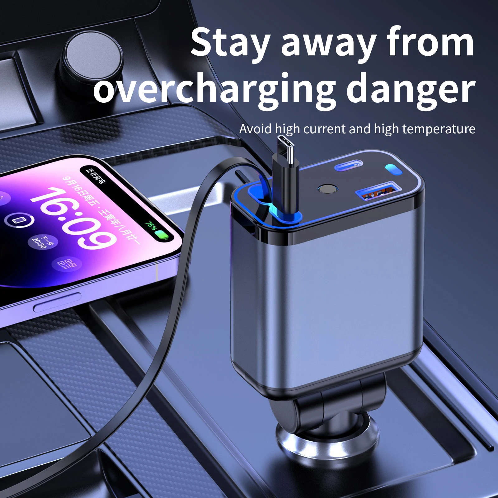 Multi‑Functional Car Charger,Starry‑Sky Atmosphere Projection Light,Built‑in Retractable Type‑C & Lightning Cables,180°Rotatable