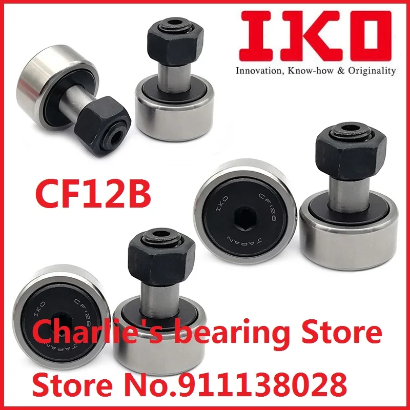 2pcs 100% brand new original genuine imported from Jappan IKO brand bolt cam follower needle roller bearing CF12B(KR30PP)