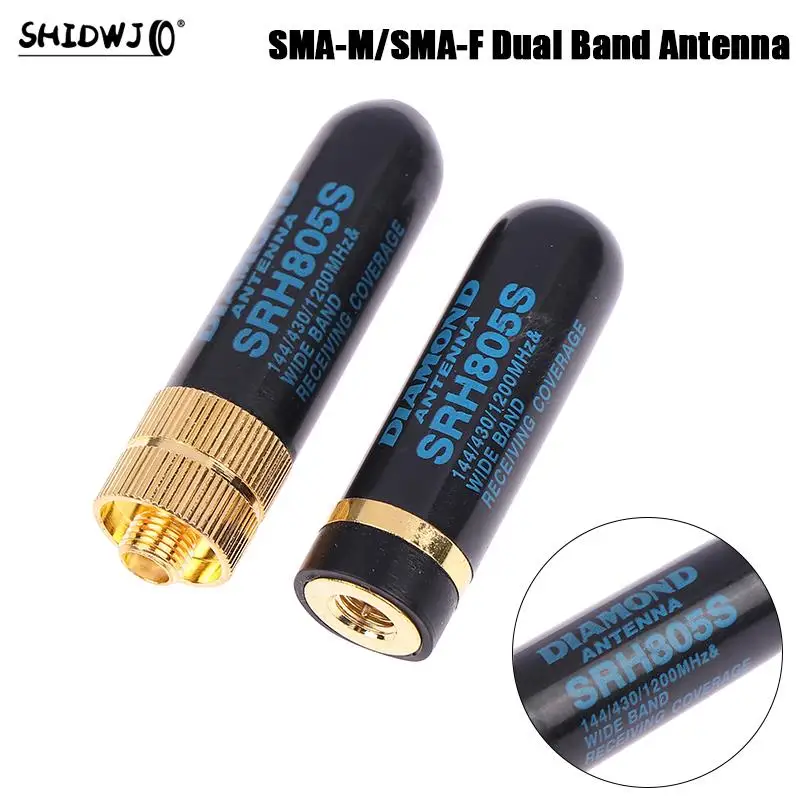 1Pcs Mini SMA-M/SMA-F Dual Band Antena UHF + VHF SRH805S Walkie Talkie Rádio Acessórios