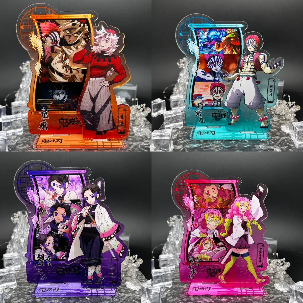 Demon Slayer Infinity Castle  Acrylic Stand Shinobu Kocho Muzan Kibutsuji Douma Anime Figure Desk Decor Toys Gift for Fans