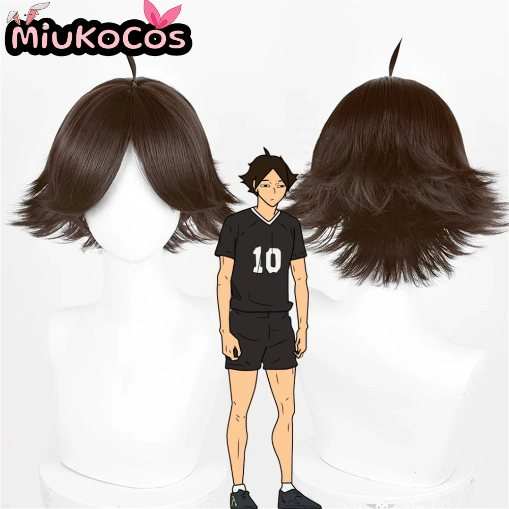 

IN STOCK Rintaro Suna Cosplay Wig MiukoCosplay Anime Haikyu!! Cosplay
