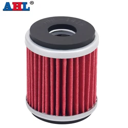 1/2/3/4 pcs Motorcycle Oil Filters For YAMAHA YP125R YP 125R YP125 R YP 125 R X-MAX 125 VP125 T135 Motorbike Filter