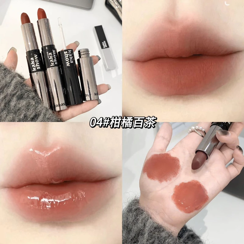 Rossetto opaco per acqua a specchio Doppia testa Tazza antiaderente Latte alla cannella Lucidalabbra Tinta per labbra liquida impermeabile Cosmetici per trucco coreano