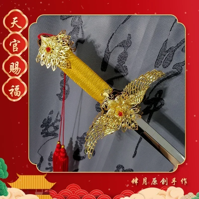 Tian Guan Ci Fu White Han Fu Anime PropsToy Cosplay Xielian Wigs Bamboo Hat Anime Xie Lian Hats Fang Xin Sword Cosplay Costume view 4