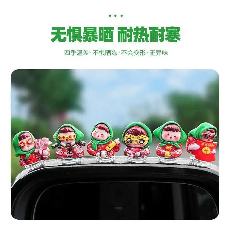 New cute and fun girl car ornaments car center console screen navigation cute decorations small decorations
