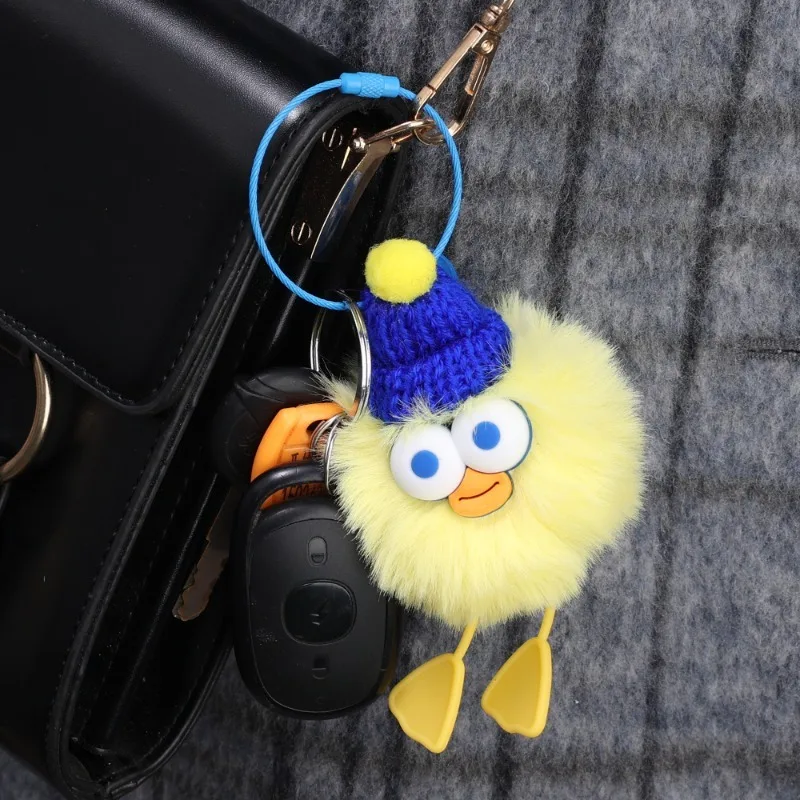 Funny Playful Plush Lovely Duckling Small Bell Cute Keychain Coal Ball Big Eyes Interesting Car Key Ring Colorful Birthday Gifts