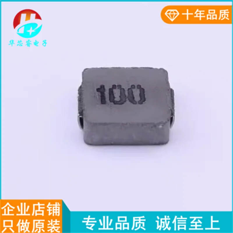 10 Uds inductor de potencia SLO0520H100MTT SMD 10uH 20% 2A nuevo producto original